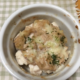 鶏むね肉のツナマヨ焼き